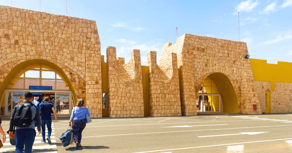 Airport in Cape Verde, Boa Vista. Outdoor airport in Africa. Everything travel, Forever Living Yes.